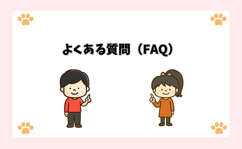 老化のサインとシニア期の特別なケア