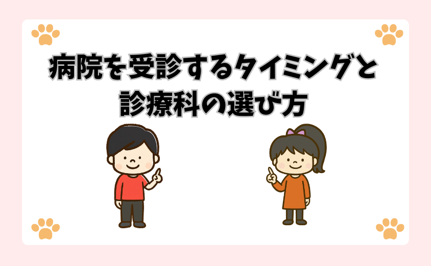 歯が黄色くなる根本的な原因とは